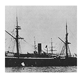 The Ship Sena Immigrated Upon